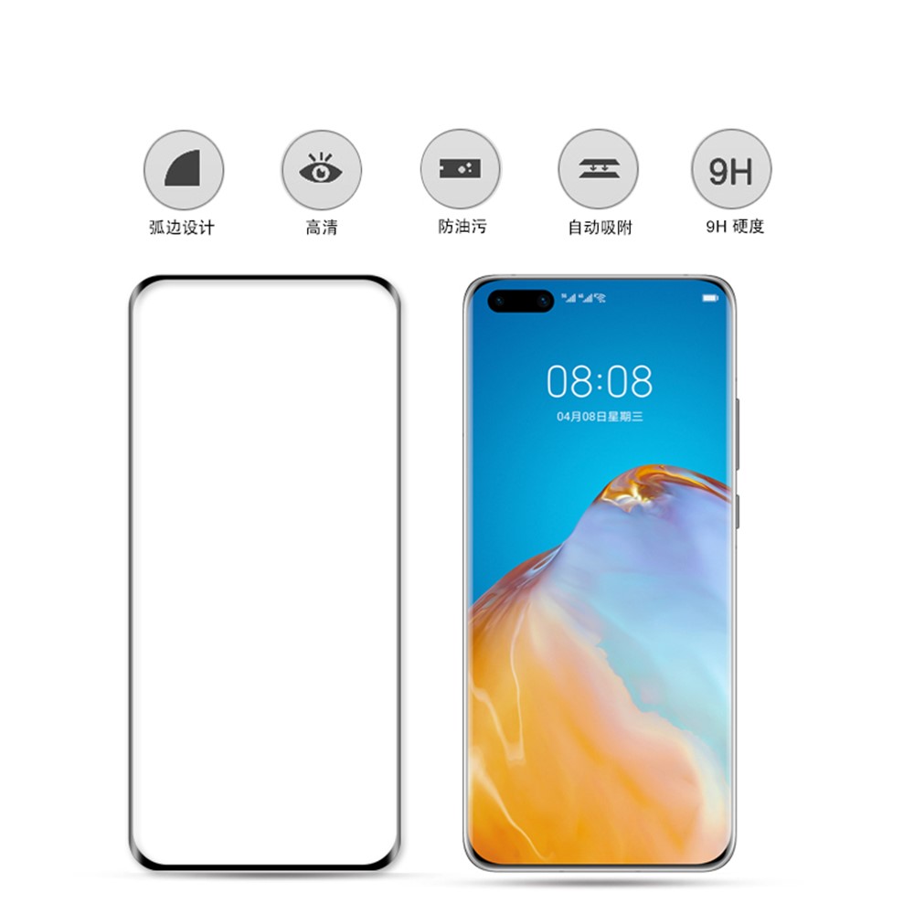 MOCOLO 3D Curved Tempered Glass Screen Protector Full Coverage for Huawei P40 Pro - Black-2