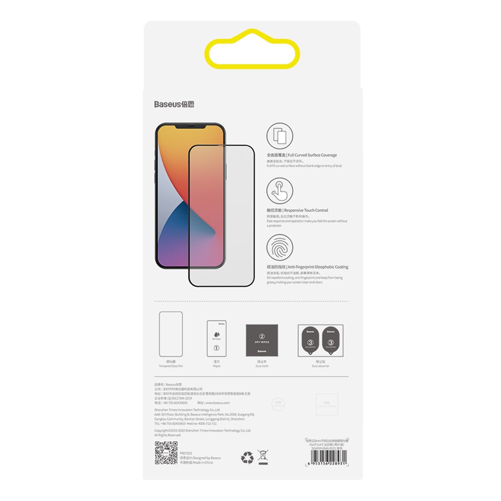BASEUS 2 PCS 0.23mm Full Screen Coverage Curved Tempered Glass Films for iPhone 12 Pro Max 6.7 inch - Black-19