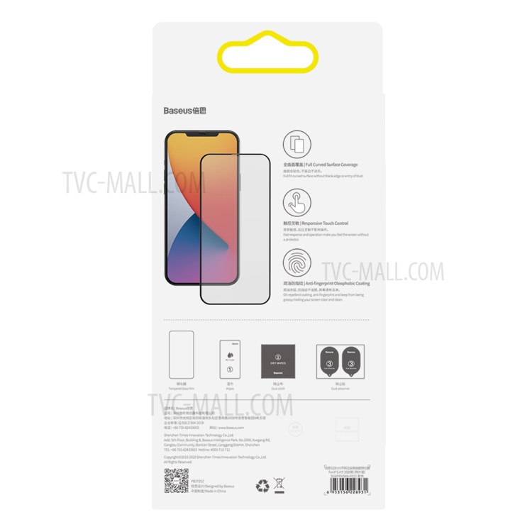 BASEUS 2 PCS 0.23mm Full Screen Coverage Curved Tempered Glass Films for iPhone 12 Max/12 Pro 6.1 inch - Black-19
