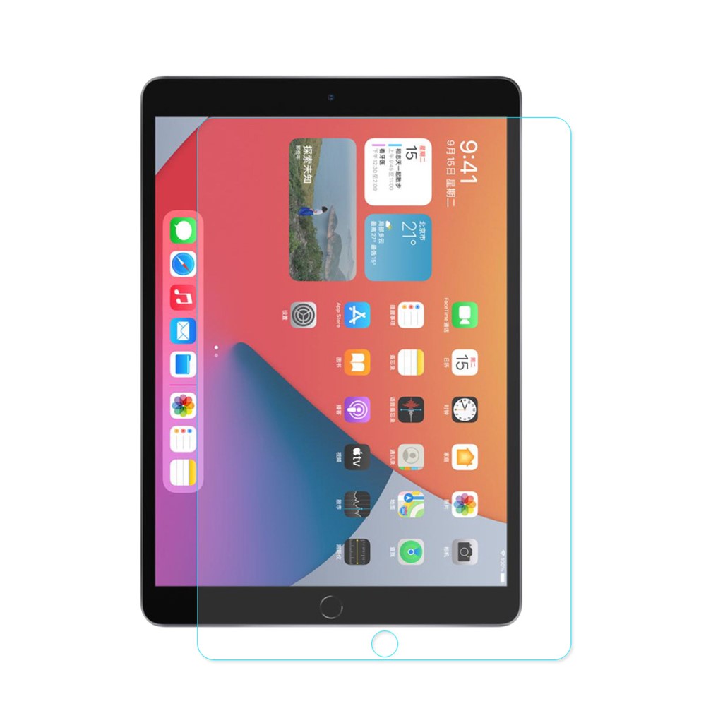HAT PRINCE 0.33mm 9H 2.5D Protecteur D'écran En Verre Trempé Pour Ipad 10.2 (2020) / (2019) Comprimé Film LCD-1