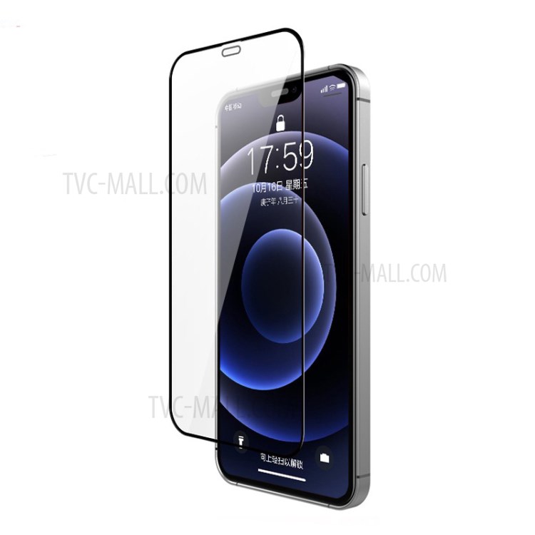 2Pcs/Set LUANKE Full Size Silk Print Full Glue Tempered Glass Screen Guard Film for iPhone 12 Mini-5