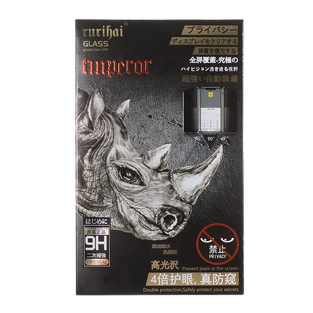 RURIHAI 0.26mm 360° Anti-spy Full Screen Tempered Glass Film (Full Glue) for iPhone 12 / 12 Pro-7