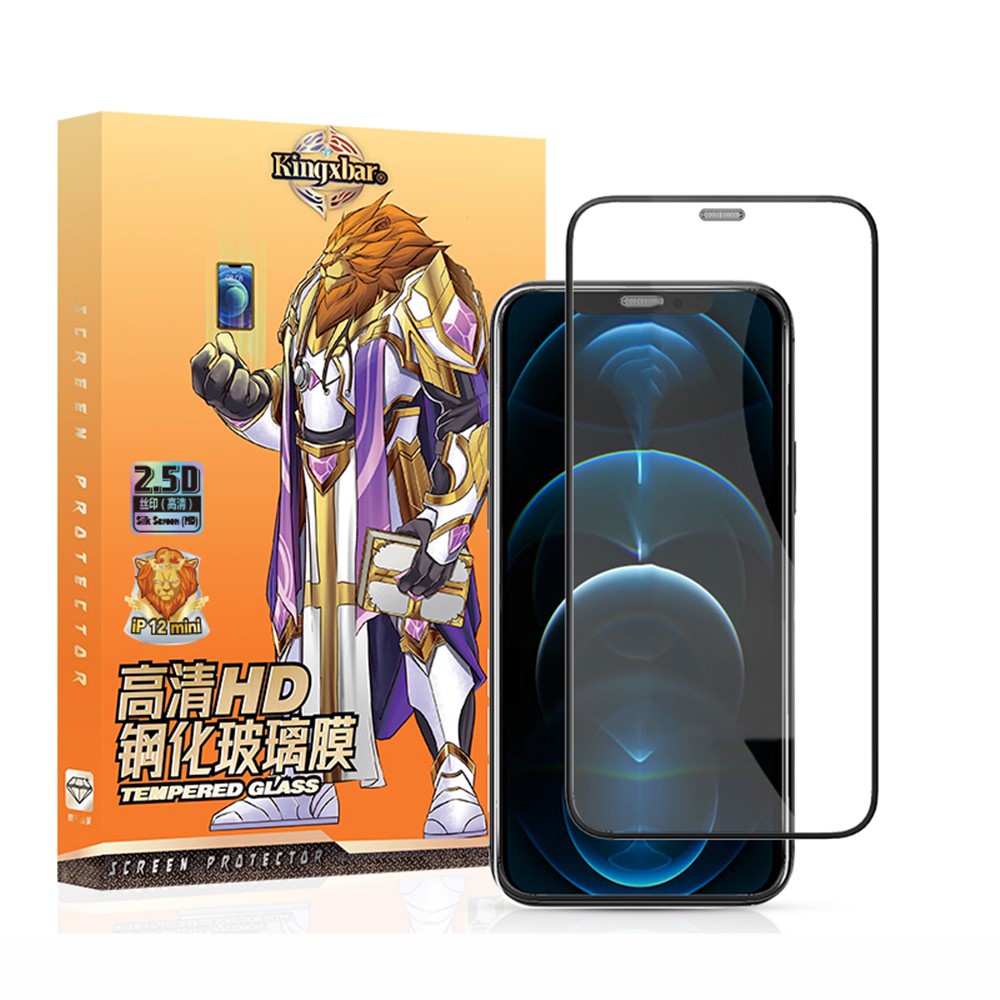 iphone 12 size print