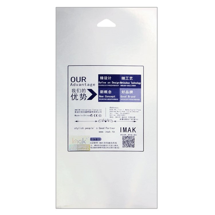 2Pcs IMAK Tempered Glass Screen Protection Films for iPhone 7 Plus 5.5-1