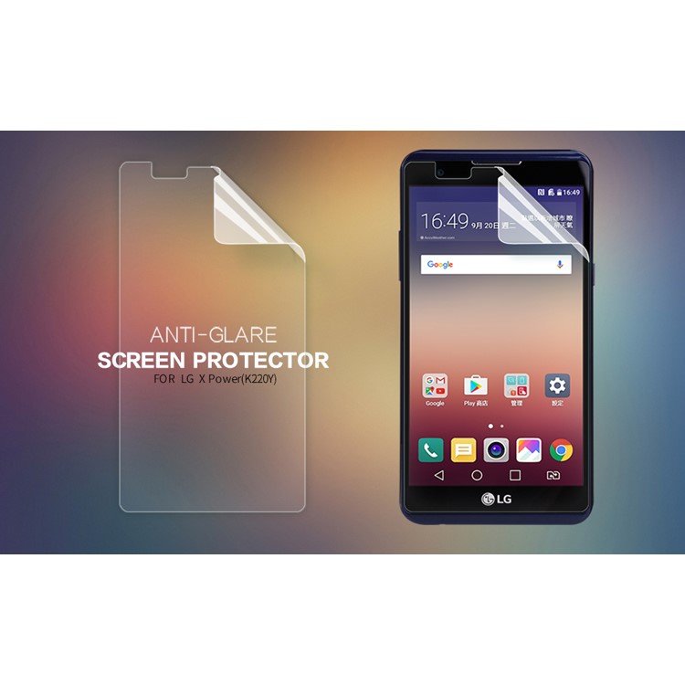NILLKIN for LG X Power Anti-scratch Matte Screen Protector Guard Film-1
