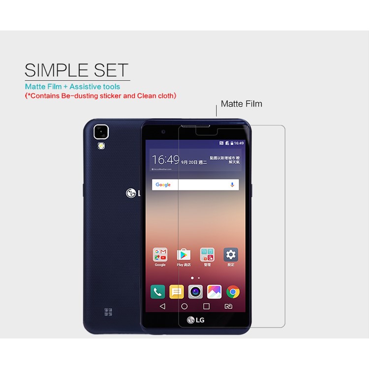 NILLKIN for LG X Power Anti-scratch Matte Screen Protector Guard Film-1