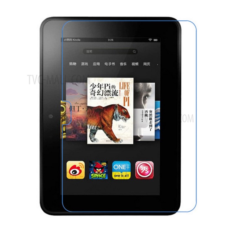 Ultra Clear HD PET Full Coverage Tablet Screen Protector Film for Amazon Kindle Fire HD 2021-1