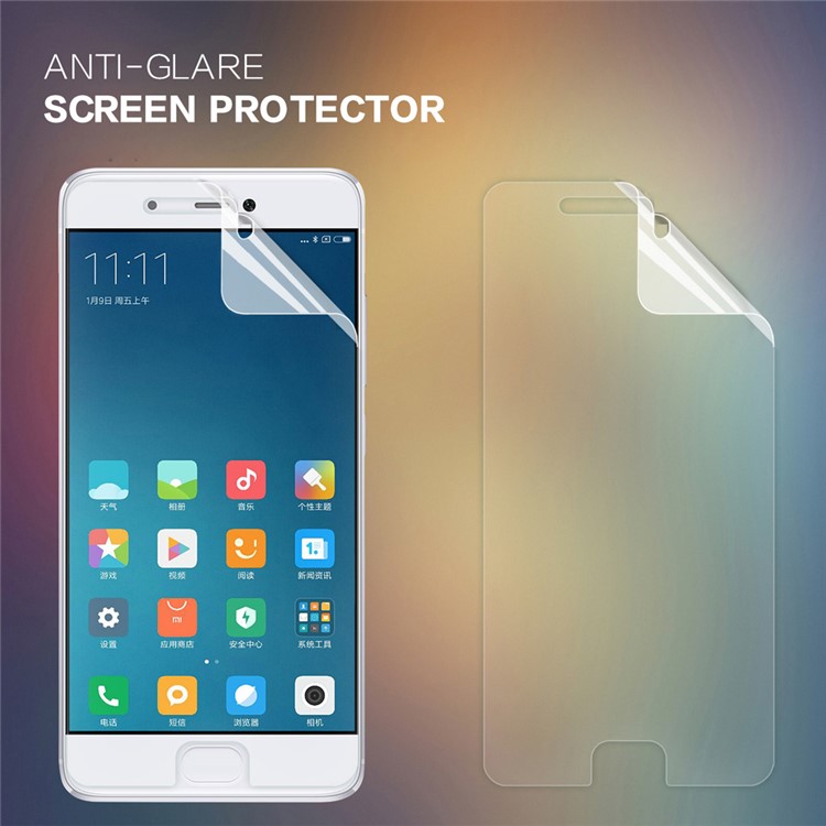 NILLKIN for Xiaomi Mi 5s Matte Anti-glare Anti-scratch Screen Protector Guard Film-1