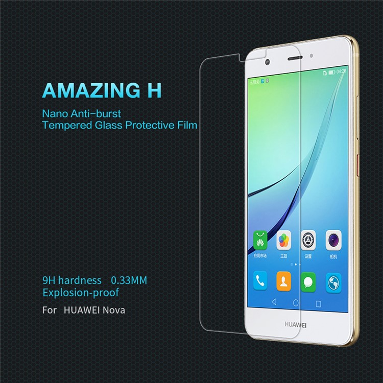 NILLKIN Amazing H Tempered Glass Screen Protector Anti-explosion for Huawei nova-1
