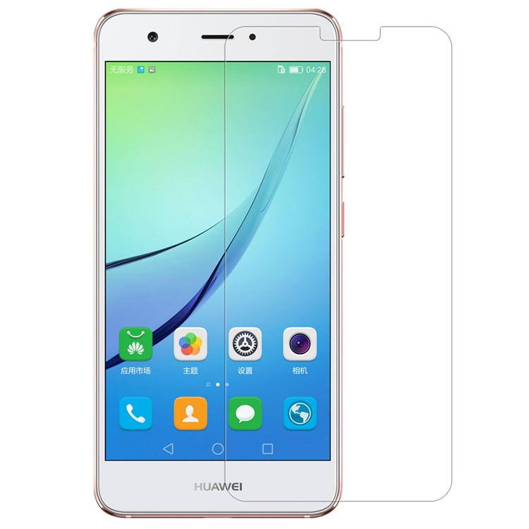NILLKIN Amazing H Tempered Glass Screen Protector Anti-explosion for Huawei nova-2