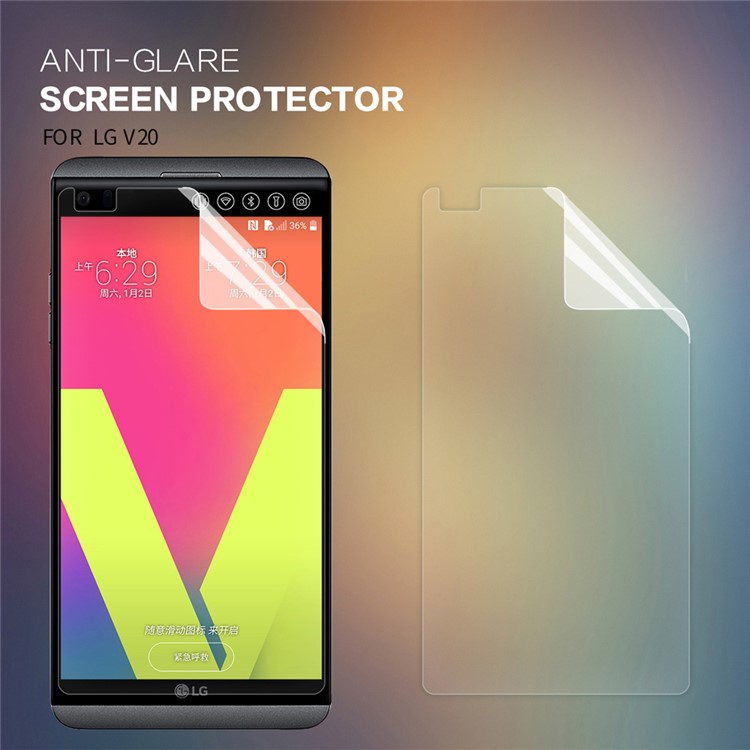 NILLKIN Matte Anti-scratch LCD Screen Protector Guard Film for LG V20-1