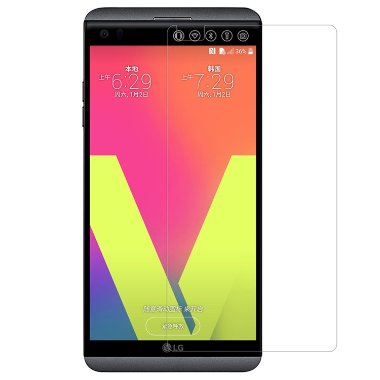 NILLKIN Matte Anti-scratch LCD Screen Protector Guard Film for LG V20-2