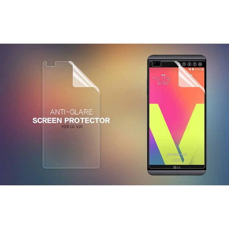 NILLKIN Matte Anti-scratch LCD Screen Protector Guard Film for LG V20-3