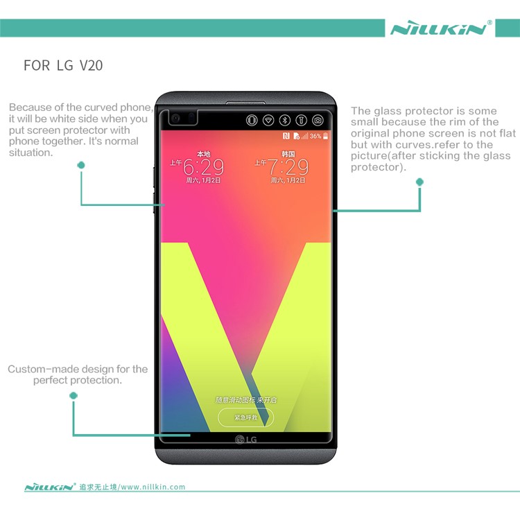 NILLKIN Matte Anti-scratch LCD Screen Protector Guard Film for LG V20-8