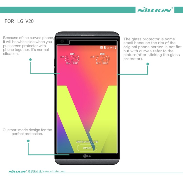 NILLKIN for LG V20 Amazing H+PRO Nanometer Anti-Explosion Tempered Glass Screen Film - Transparent-13