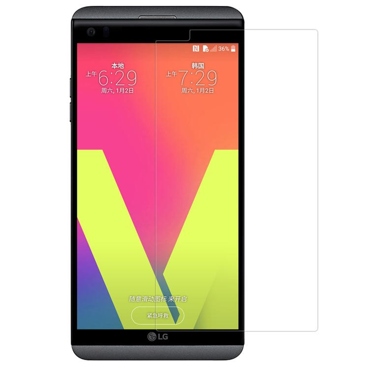 NILLKIN for LG V20 Amazing H+PRO Nanometer Anti-Explosion Tempered Glass Screen Film - Transparent-2