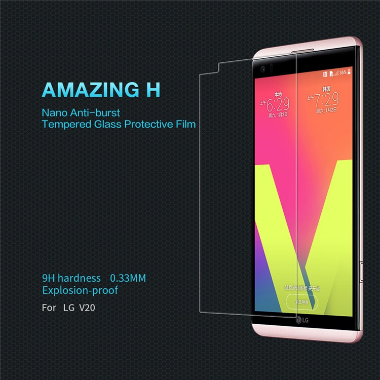 NILLKIN Amazing H Tempered Glass Screen Protector Anti-explosion for LG V20 - Transparent-1