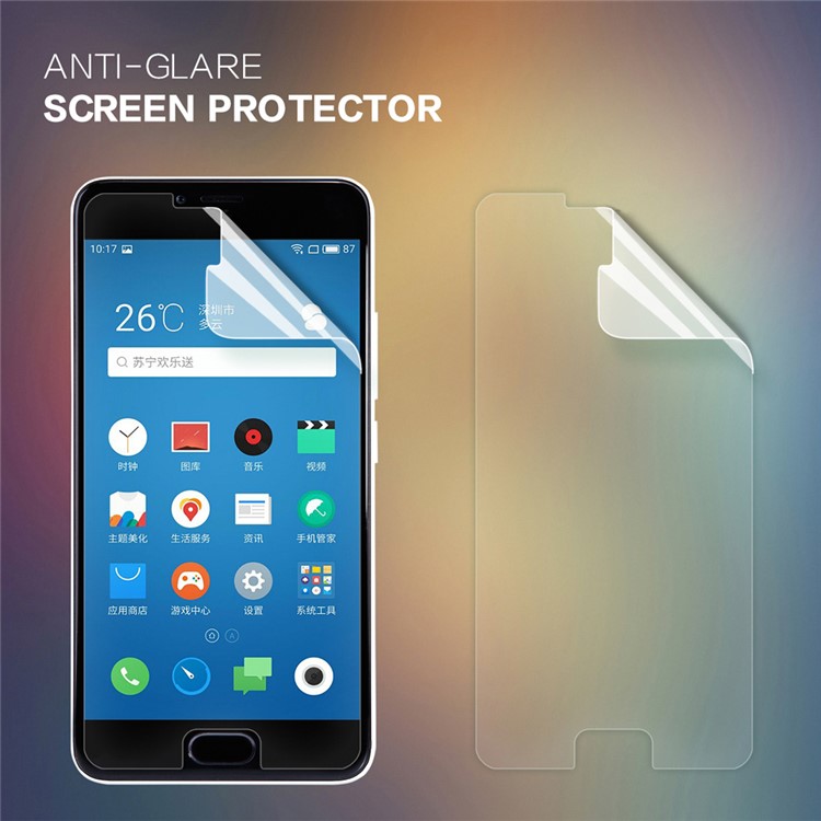 NILLKIN Matte Anti-scratch LCD Screen Guard Film for Meizu m5-1