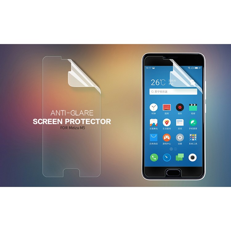 NILLKIN Matte Anti-scratch LCD Screen Guard Film for Meizu m5-2