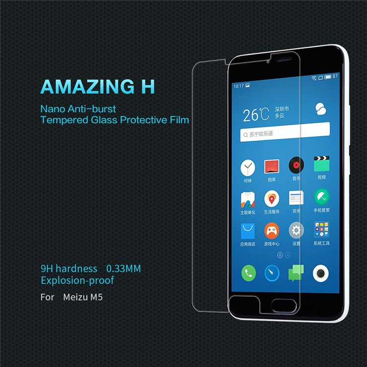 NILLKIN Amazing H Tempered Glass Screen Protector for Meizu m5 Anti-explosion-1
