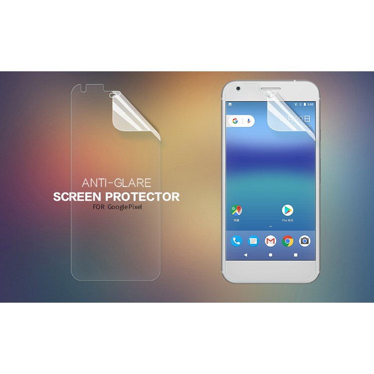 NILLKIN Matte Anti-scratch LCD Screen Protector Film for Asus Zenfone 3 Ultra ZU680KL-2