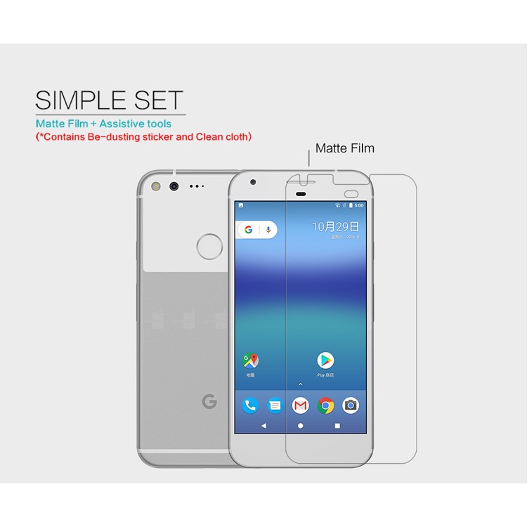NILLKIN Matte Anti-scratch LCD Screen Protector Film for Asus Zenfone 3 Ultra ZU680KL-5