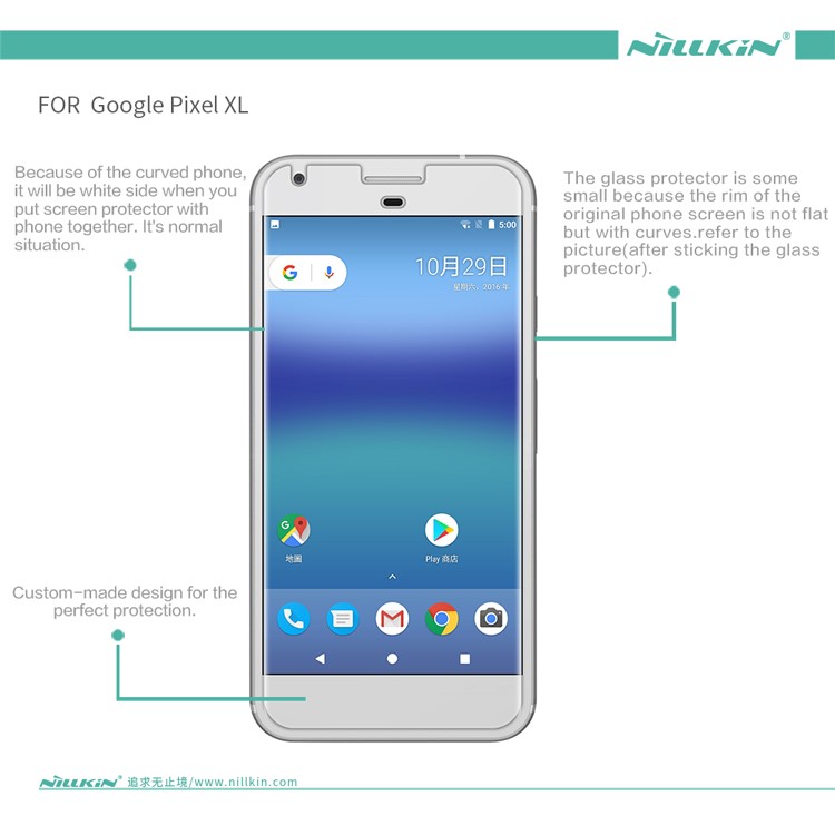 NILLKIN for Google Pixel XL Anti-fingerprint Crystal Clear Screen Film Protector-6