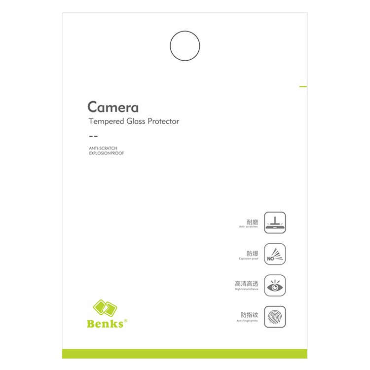 BENKS Magic KR for iPhone 7 Plus 5.5 Camera Lens Corning Tempered Glass Protector Film 0.15mm-5