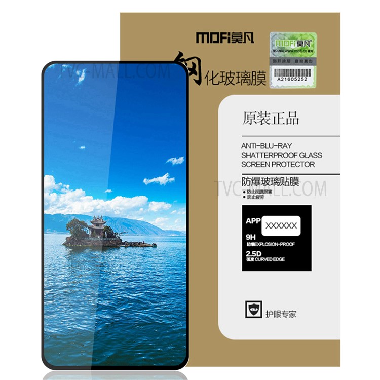 Mofi JK-1 Für Xiaomi Redmi K50 Gaming Vollkleber HD Clear Clear Vollbedeckung Temperierte Glasschilddrüter-protektor-9