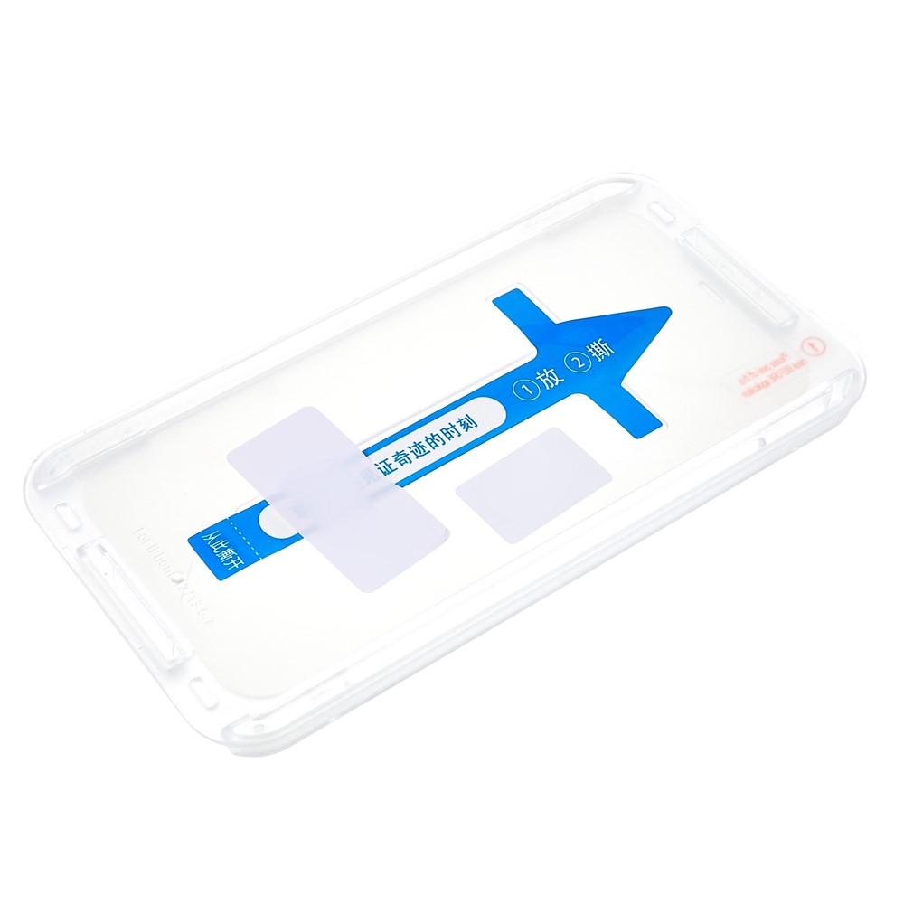 RURIHAI for iPhone 12 Pro Max 6.7 inch Clear AGC Tempered Glass Screen Protector Full Glue Anti-Fingerprint 2.5D Scratch Resistant Film Guard-7