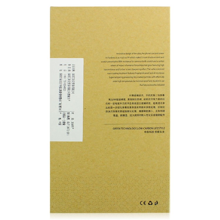 IMAK 9H Tempered Glass Film Full Screen Cover for Meizu m3x - Black-7