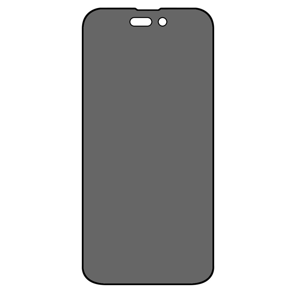 PDGD 2.5D Anti-spy Tempered Glass Film for iPhone 14 Pro 6.1 inch, Full Glue Silk Printing Anti-fingerprint Full Screen Protector-2