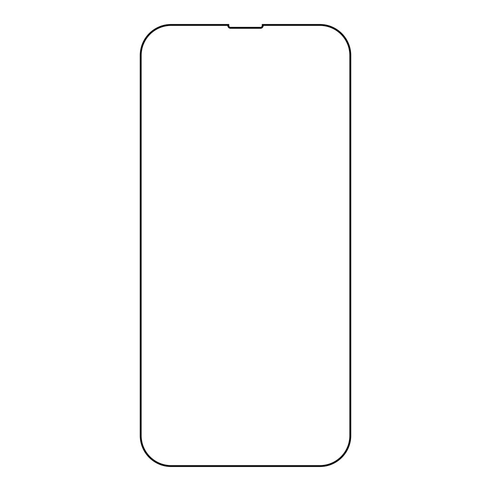 LUANKE For iPhone 13 Pro Max 6.7 inch Full Covering Tempered Glass Full Glue Silk Printing Film Shatter-proof Screen Protector-2