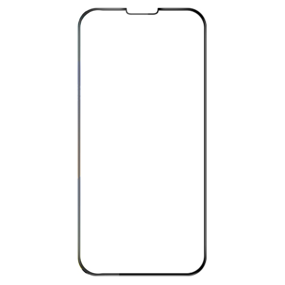 LUANKE for iPhone 14 Max 6.7 inch 9H Hardness HD Ultra Clear Tempered Glass Anti-explosion Film Silk Printing Full Glue Screen Protector-2