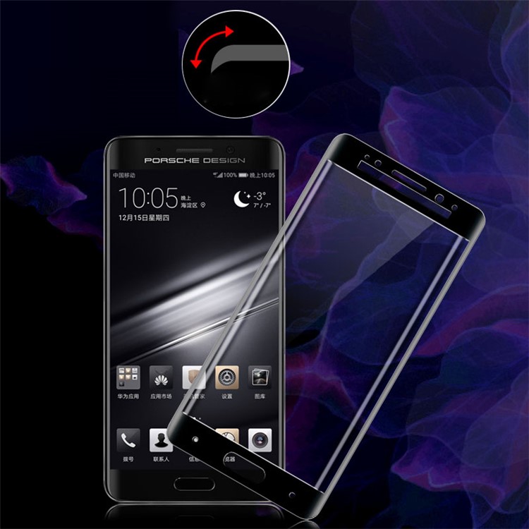 IMAK 3D Curved Full Cover Tempered Glass Screen Protector for Huawei Mate 9 Pro / Porsche Design - Black-3