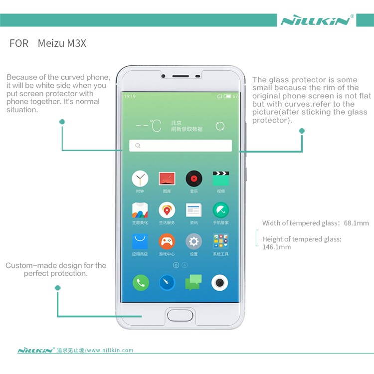 NILLKIN Amazing H for Meizu m3x Tempered Glass Screen Protector 9H Anti-explosion-14