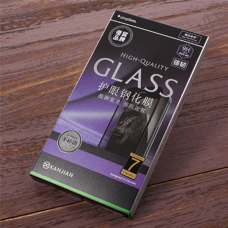 KANJIAN 0.18mm Anti-blue-ray Curved Tempered Glass Screen Protector for iPhone 6s Plus / 6 Plus with Soft PET Edges - Black-11