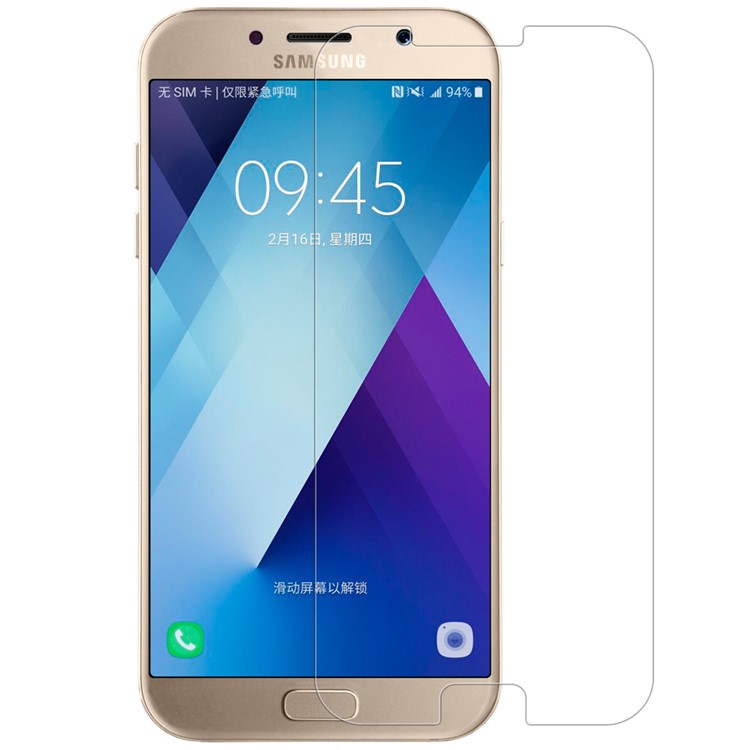 NILLKIN Amazing H Tempered Glass Screen Protector for Samsung Galaxy A7 (2017), Anti-explosion 9H-2