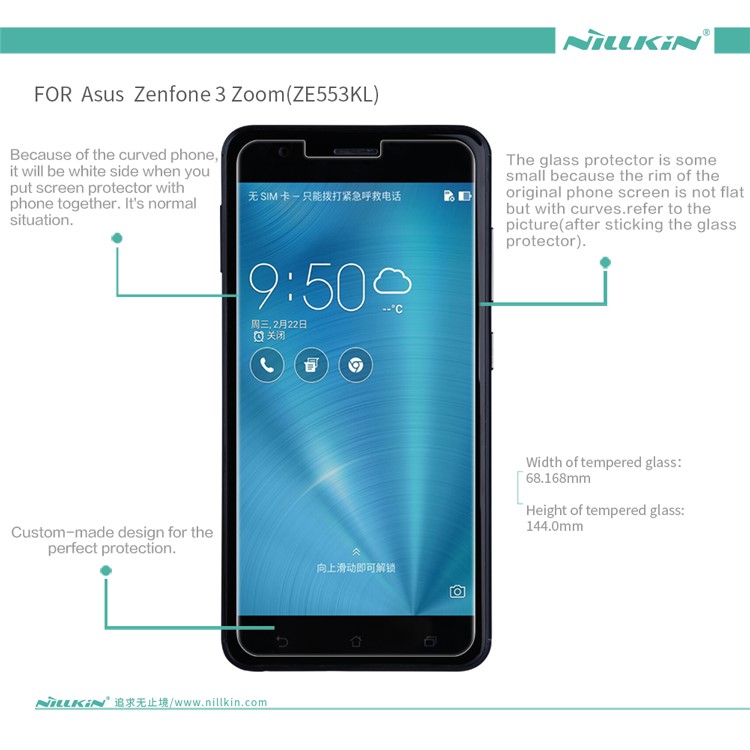 NILLKIN Amazing H Tempered Glass Screen Protector Guard Film Anti-explosion for Asus Zenfone 3 Zoom ZE553KL-19