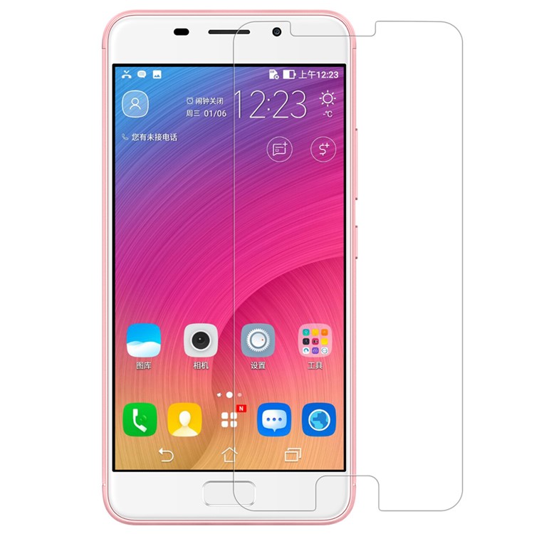 NILLKIN Amazing H Tempered Glass Screen Protector Film Anti-explosion for Asus Zenfone 3s Max ZC521TL-2