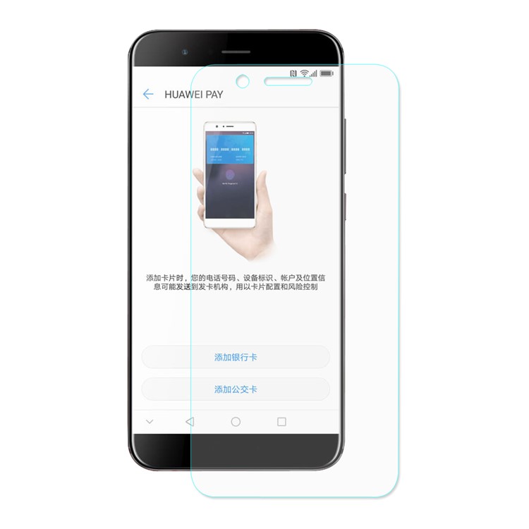 HAT PRINCE 0.26mm 9H Tempered Glass Screen Protector for Huawei Honor V9 (Arc Edge)-2