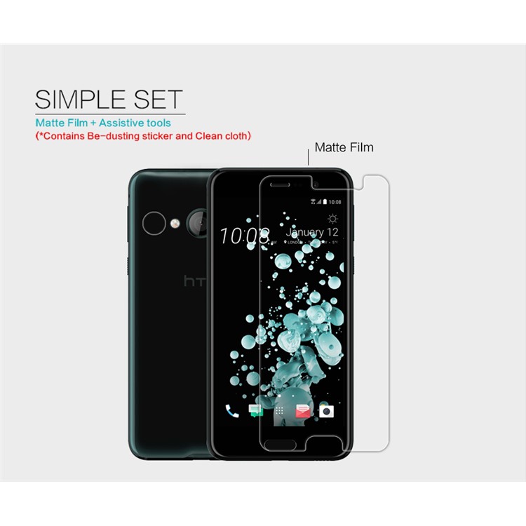 NILLKIN for HTC U Play Matte Anti-scratch LCD Screen Protector Mobile Film-5