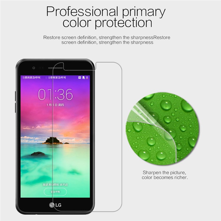 NILLKIN for LG K10 (2017) Anti-fingerprint HD Clear LCD Screen Protector Film-2