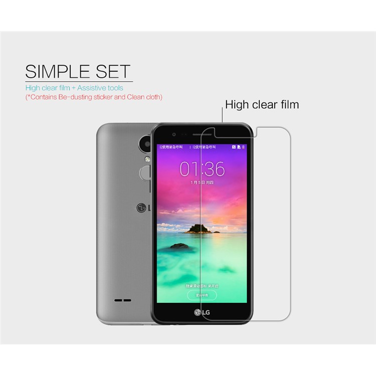 NILLKIN for LG K10 (2017) Anti-fingerprint HD Clear LCD Screen Protector Film-5