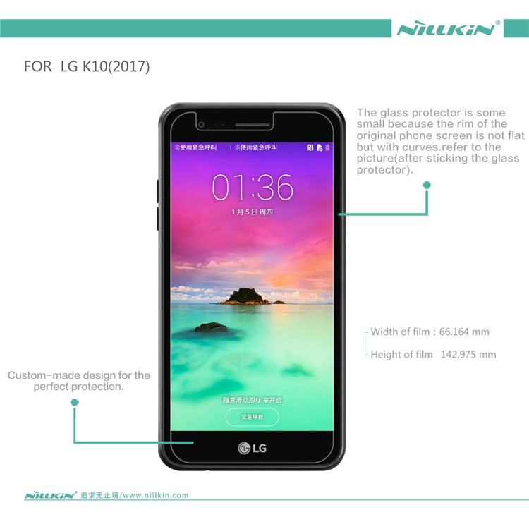 NILLKIN for LG K10 (2017) Anti-fingerprint HD Clear LCD Screen Protector Film-6