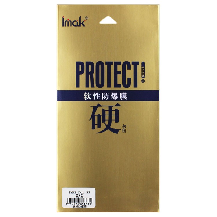 IMAK for LG G6 Explosion-proof Soft TPU Mobile Screen Film Protector-5