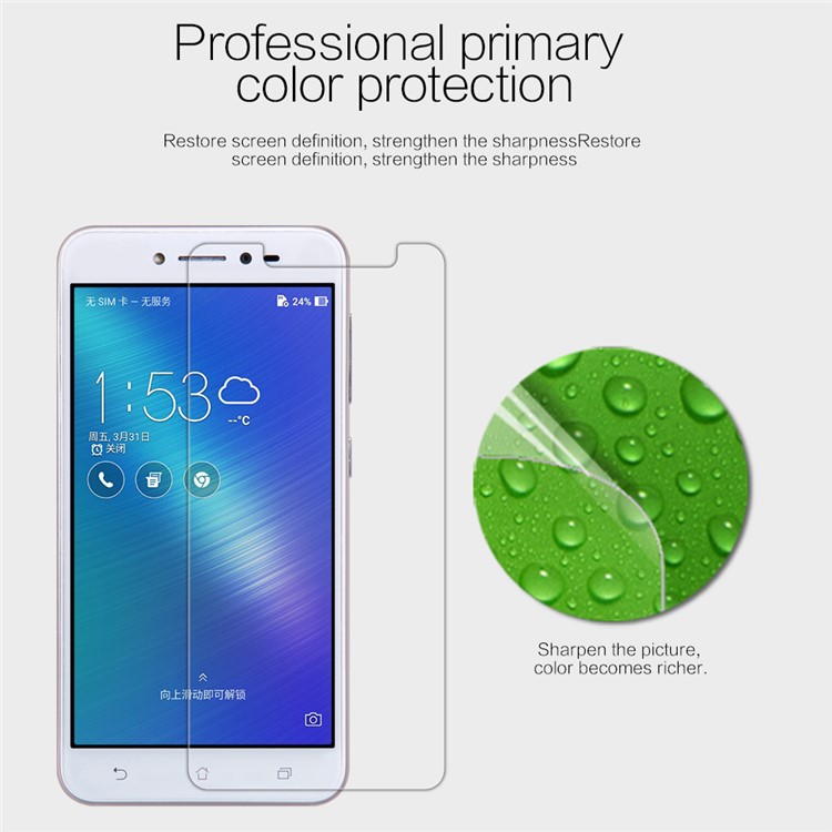 NILLKIN for Asus Zenfone Live ZB501KL Anti-fingerprint HD Clear LCD Screen Protector Guard Film-2