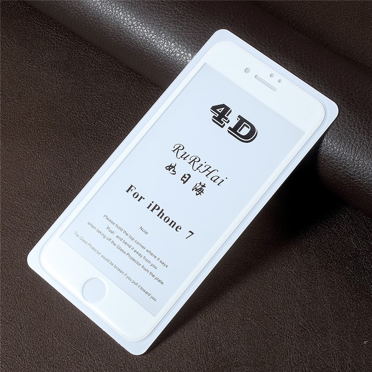 RURIHAI 4D Curved Full Size Tempered Glass Screen Protector Film for iPhone 7 - White-1