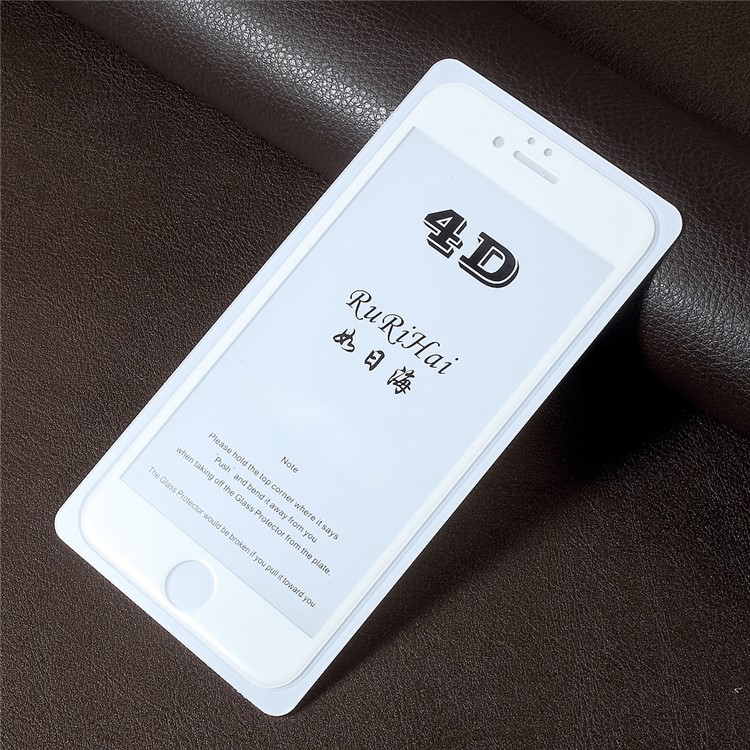 RURIHAI 4D Curved Complete Covered Tempered Glass Screen Protector Film for iPhone 6s 6 - White-1