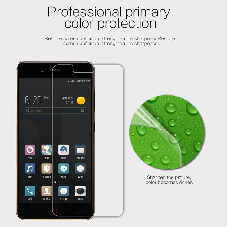 NILLKIN for ZTE nubia Z17 mini Anti-fingerprint HD Clear LCD Screen Protector Film-2